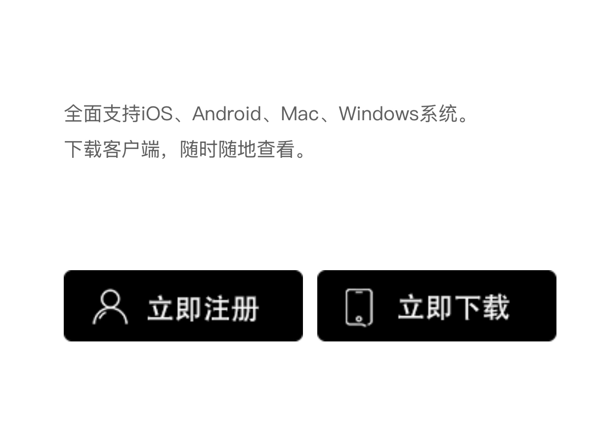 Gate.io交易平台_gate.io交易所app中国官网